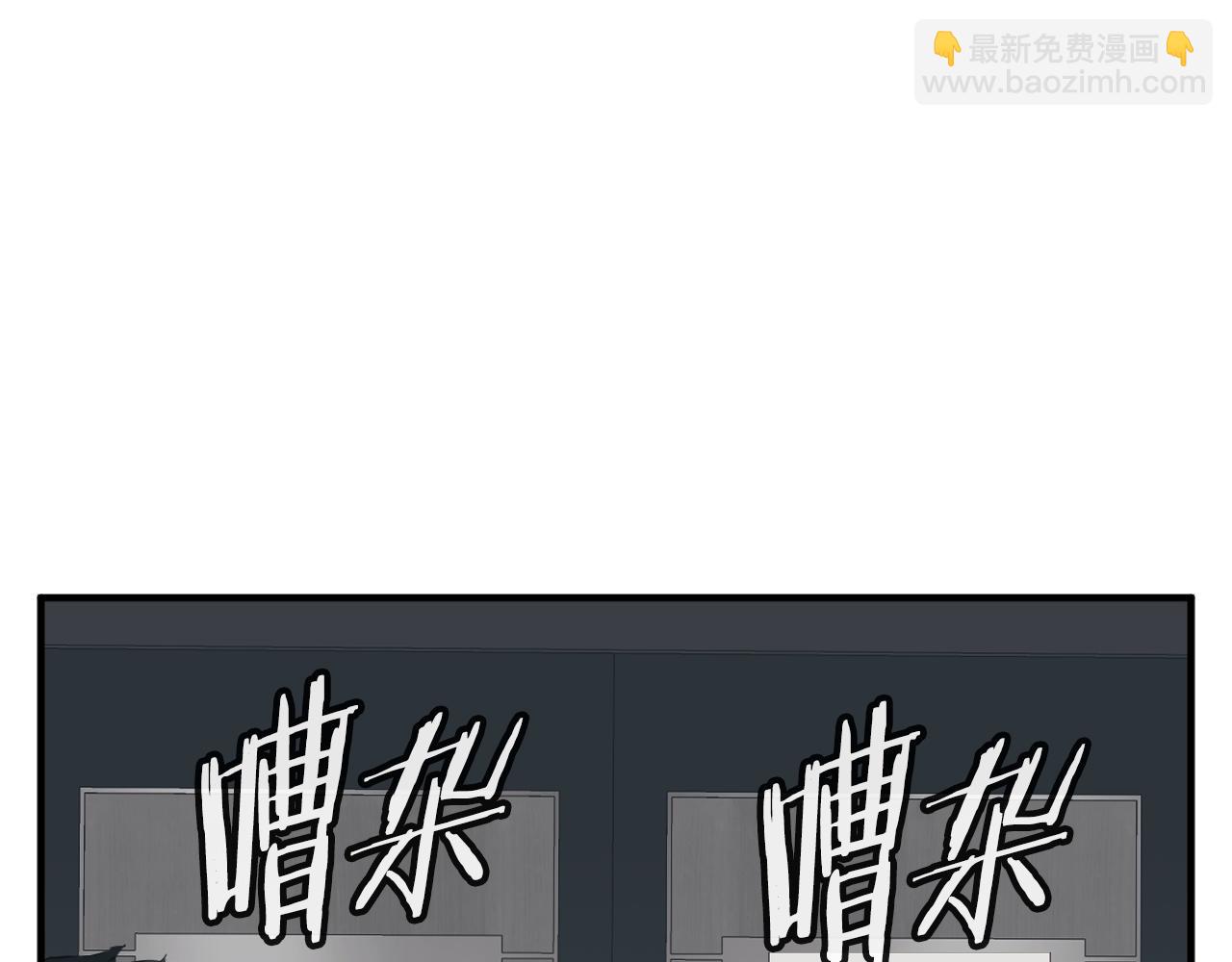 第148话 首映礼26