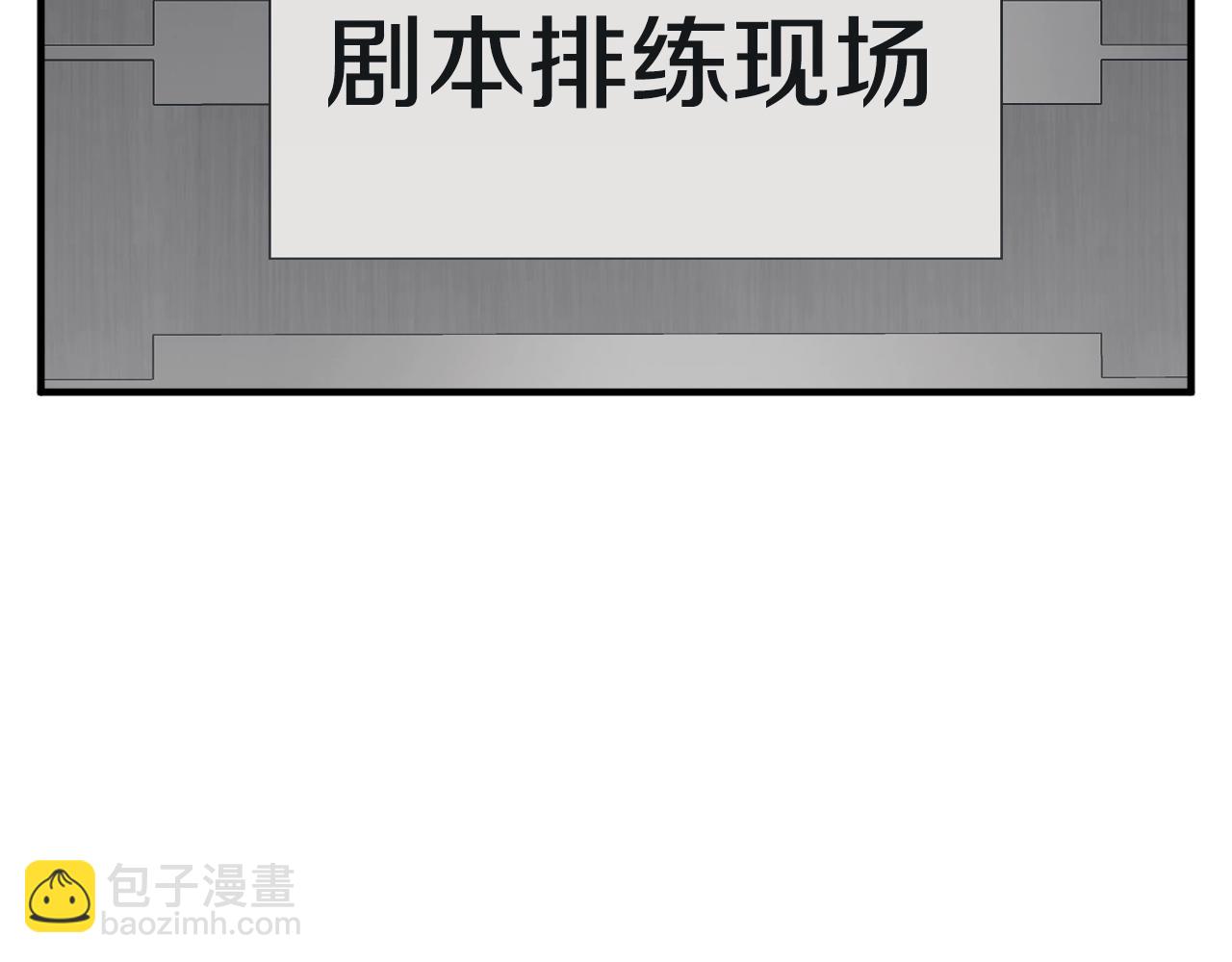 第148话 首映礼30