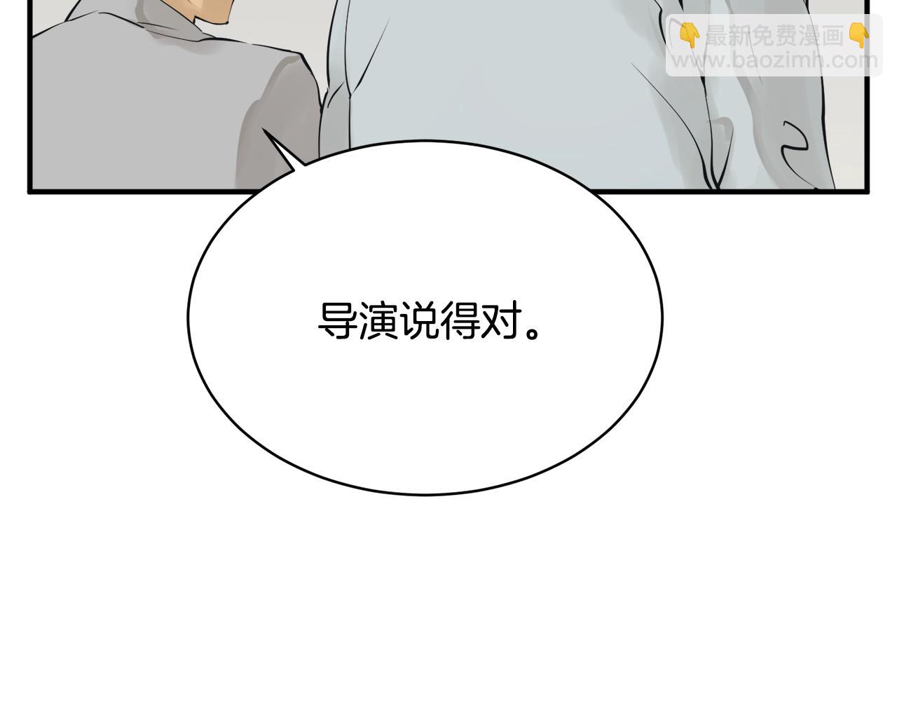 第148话 首映礼45