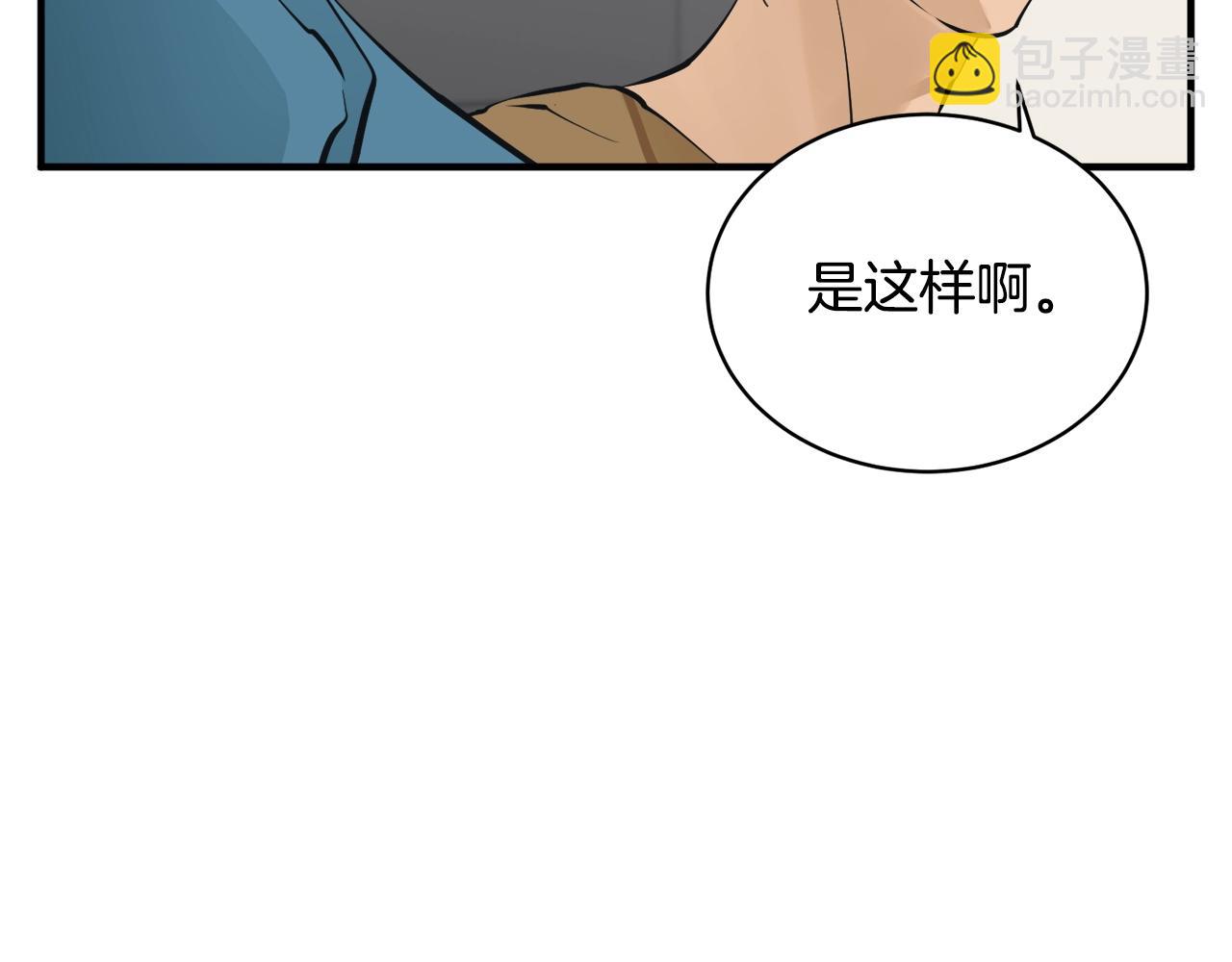 第148话 首映礼61
