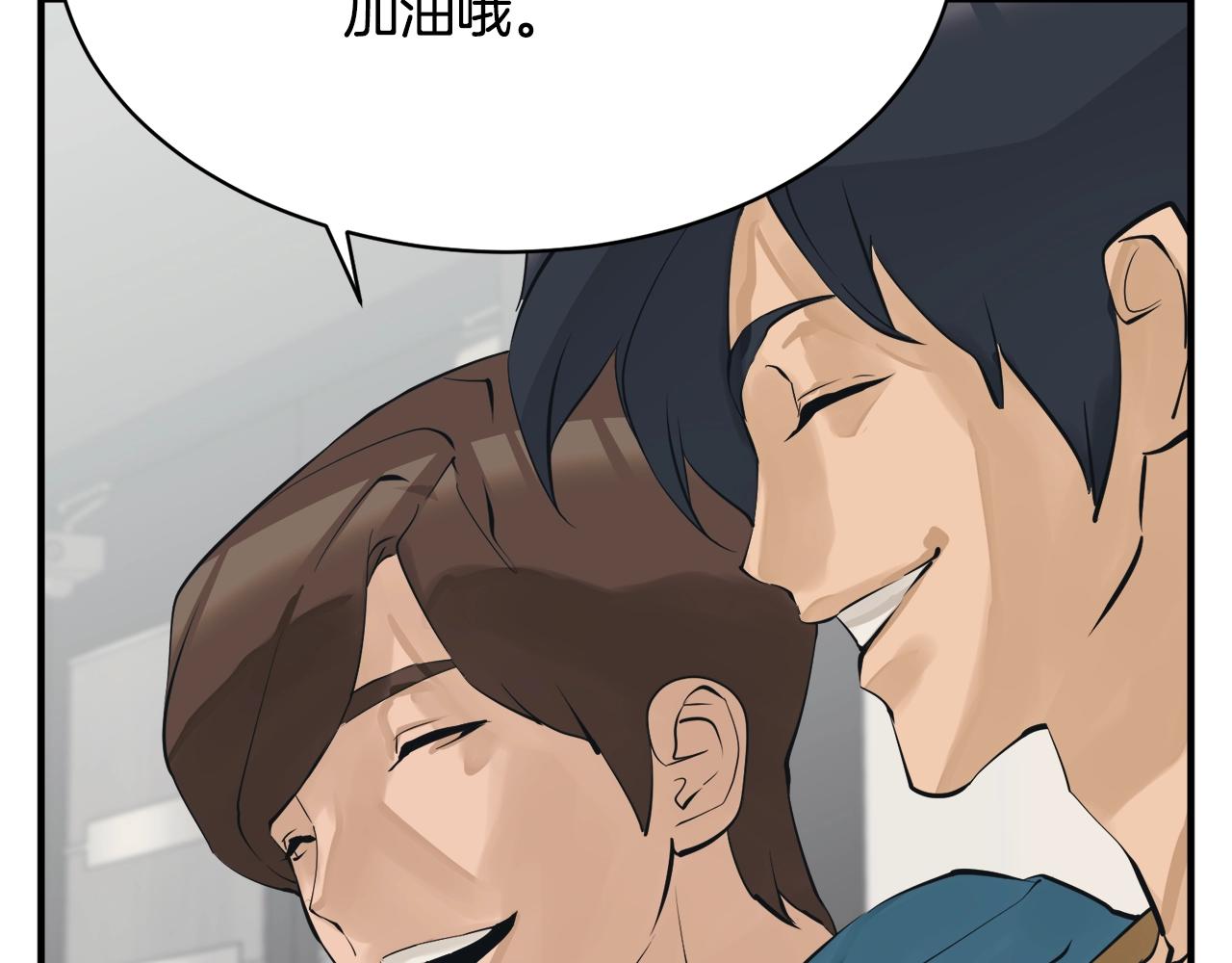 第148话 首映礼63