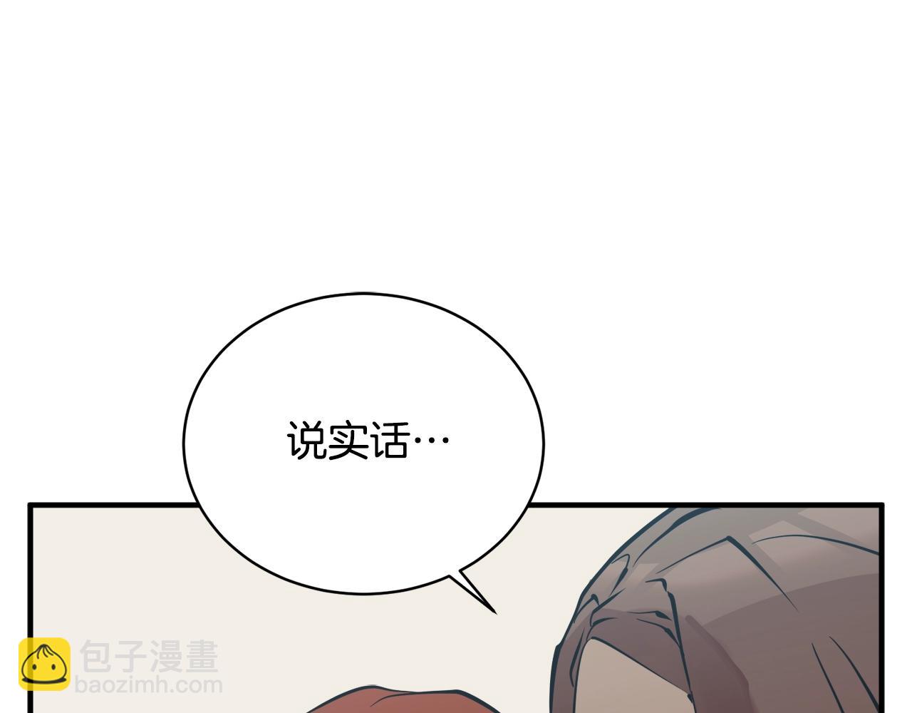 第148话 首映礼66