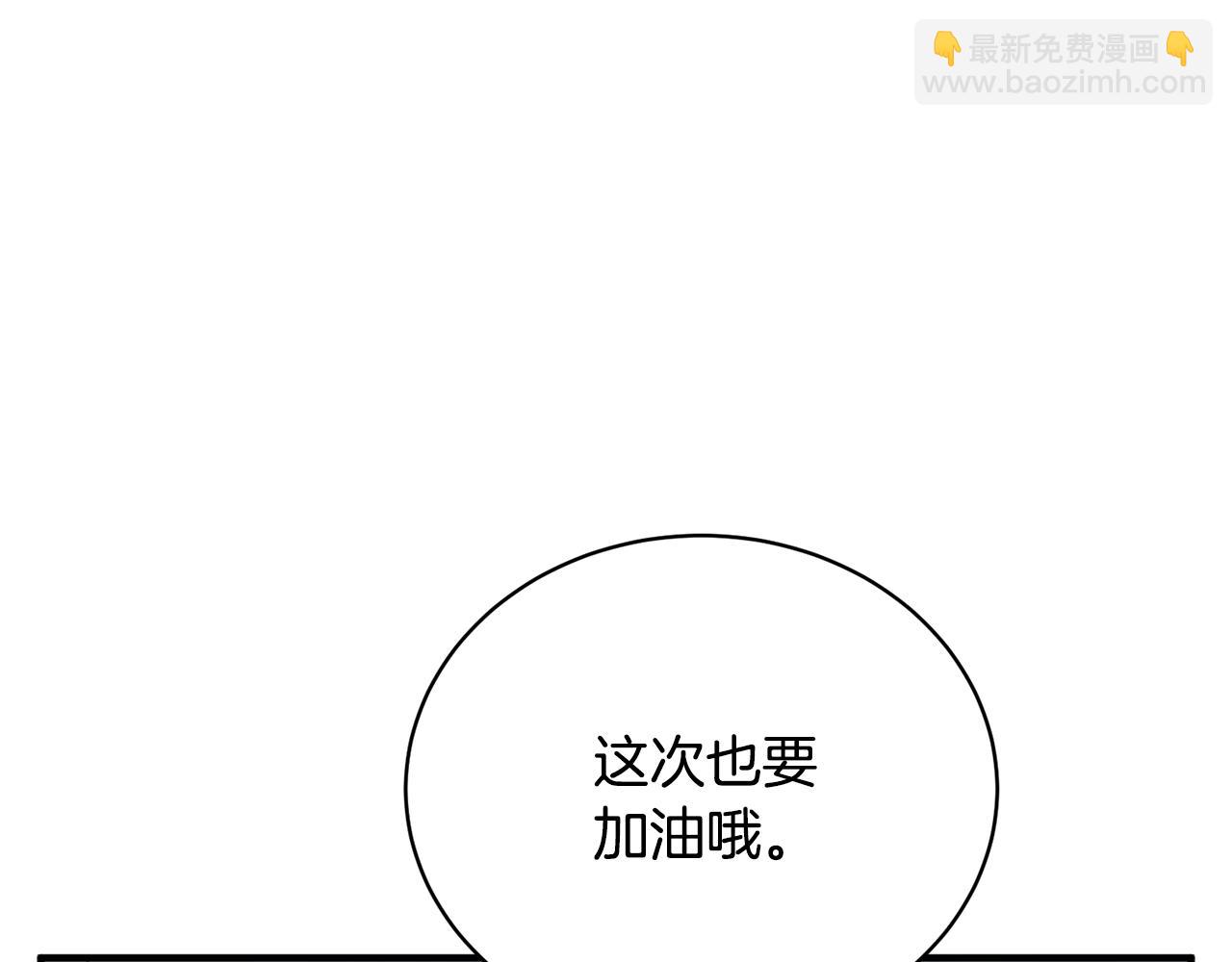 第148话 首映礼72