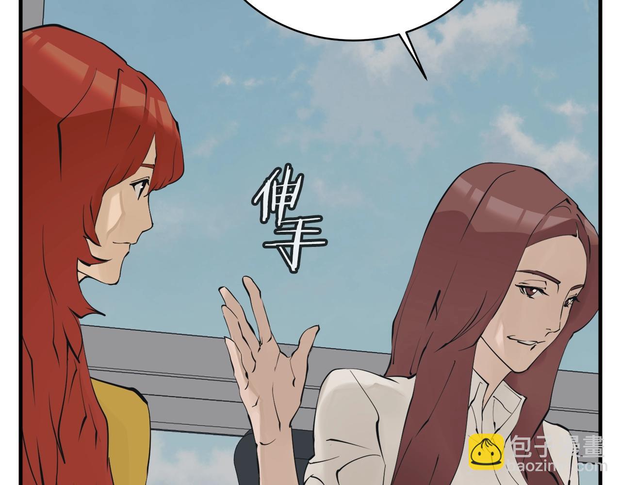 第148话 首映礼73