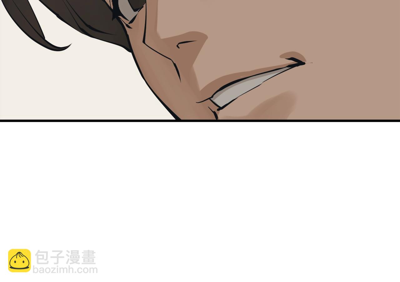 第148话 首映礼97
