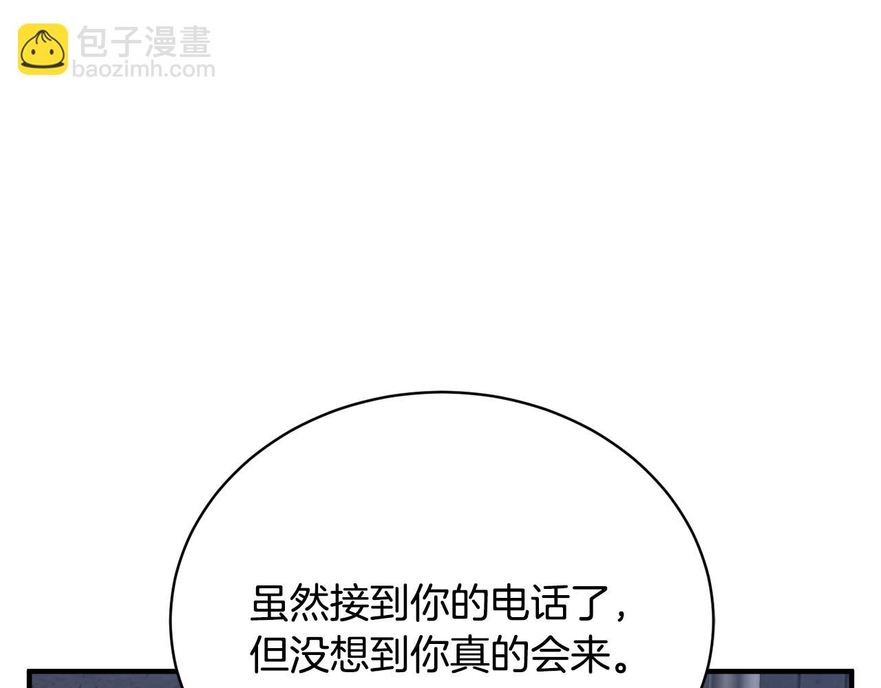 第149话 再会高垣101