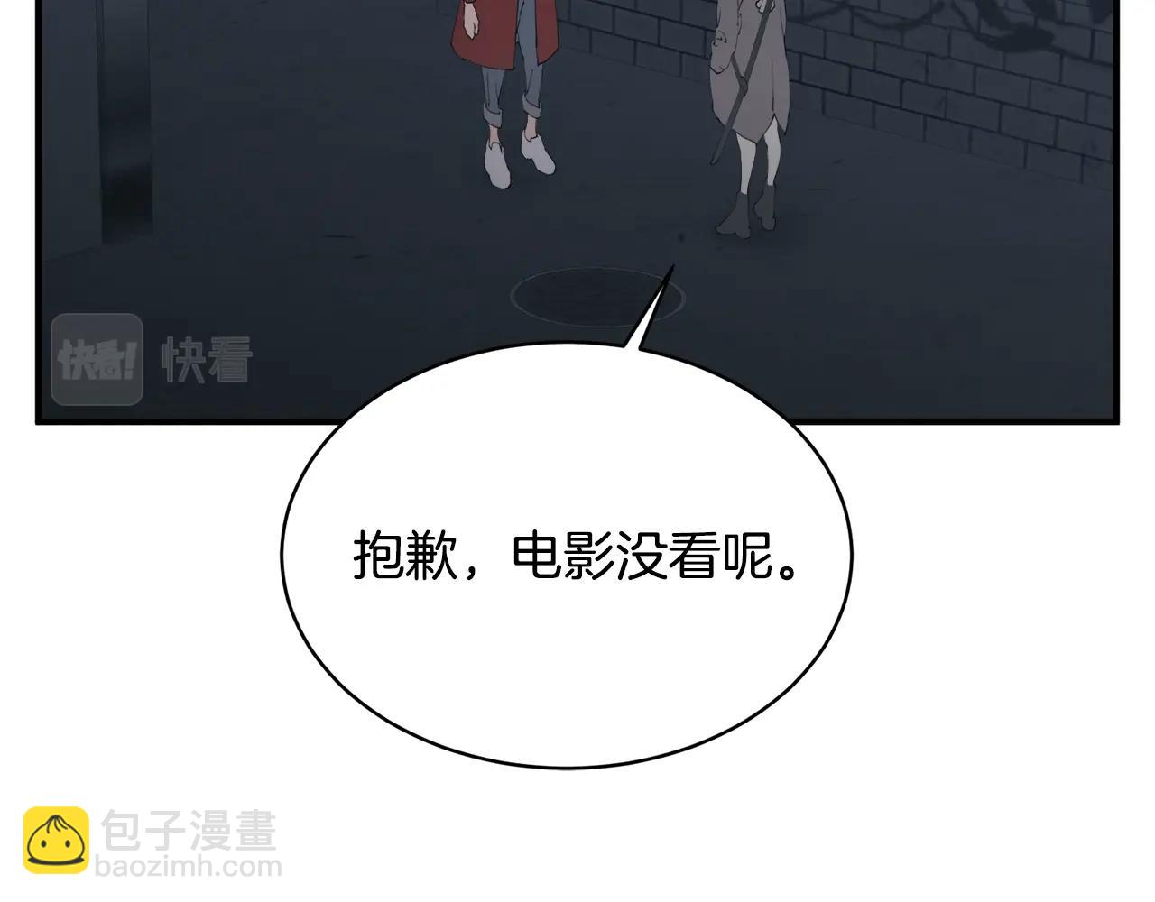 第149话 再会高垣107
