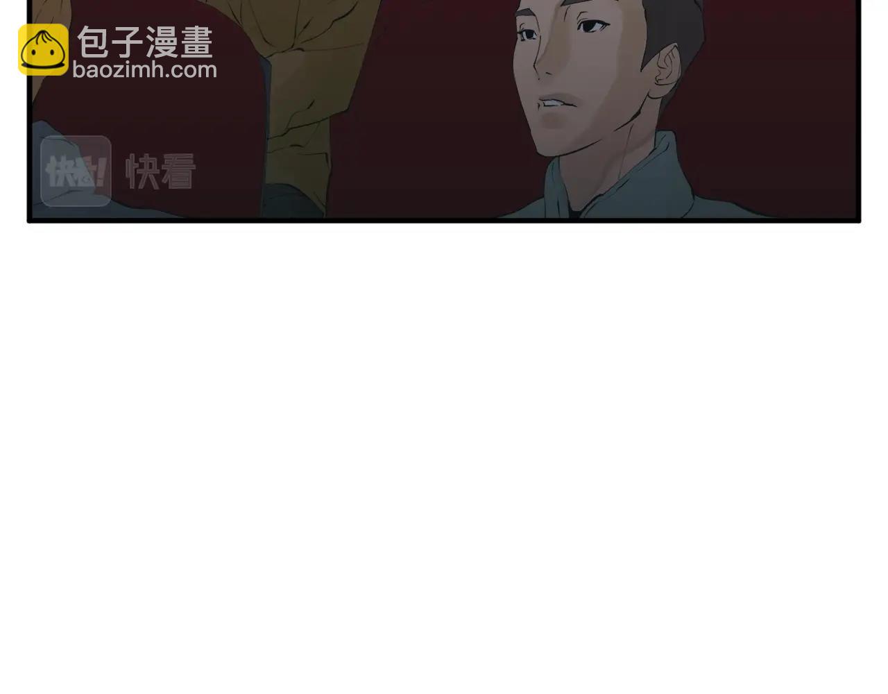第149话 再会高垣11