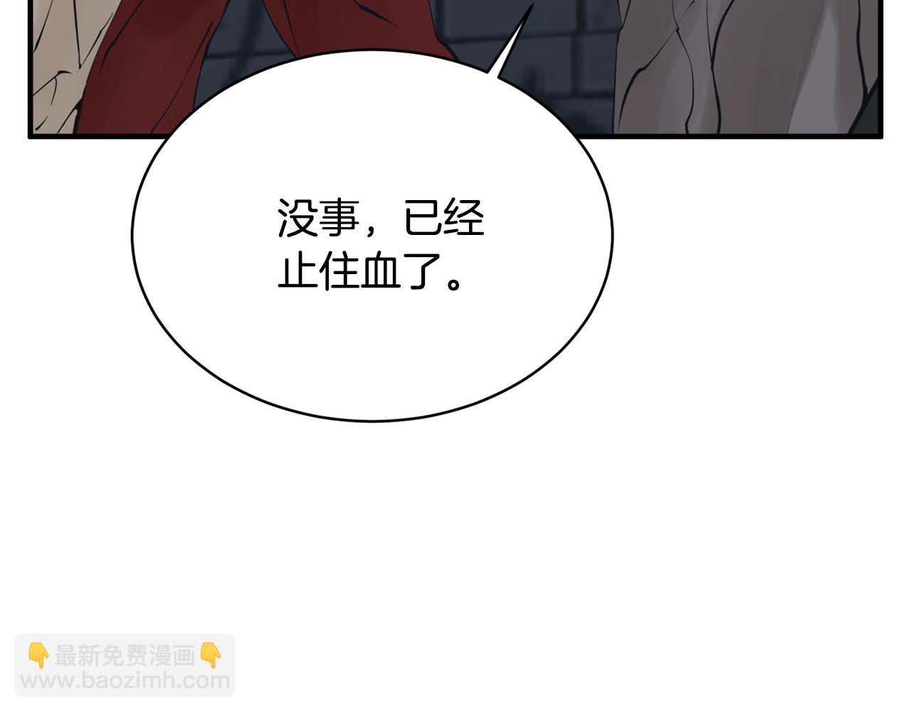 第149话 再会高垣117