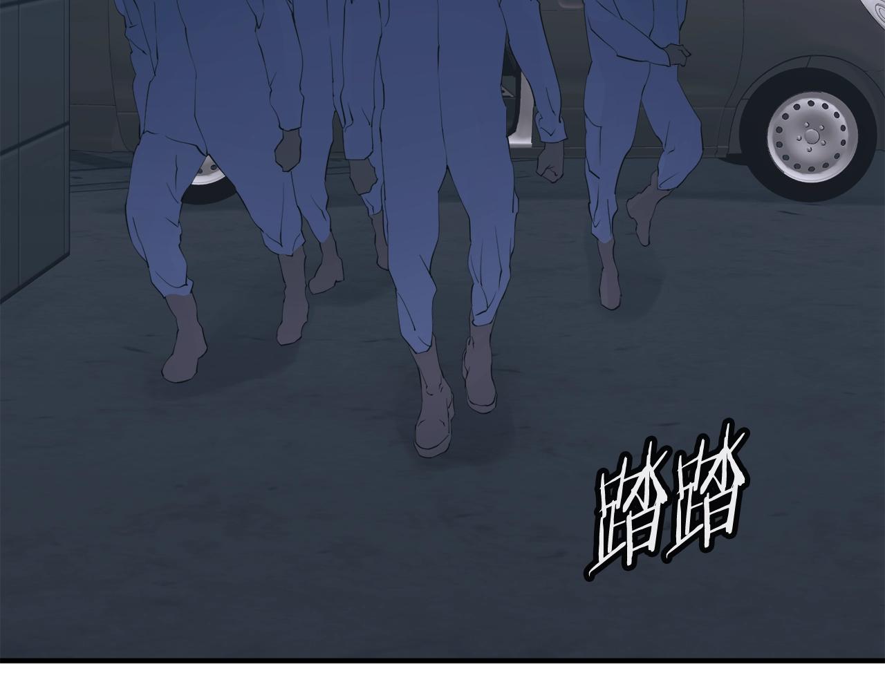 第149话 再会高垣124
