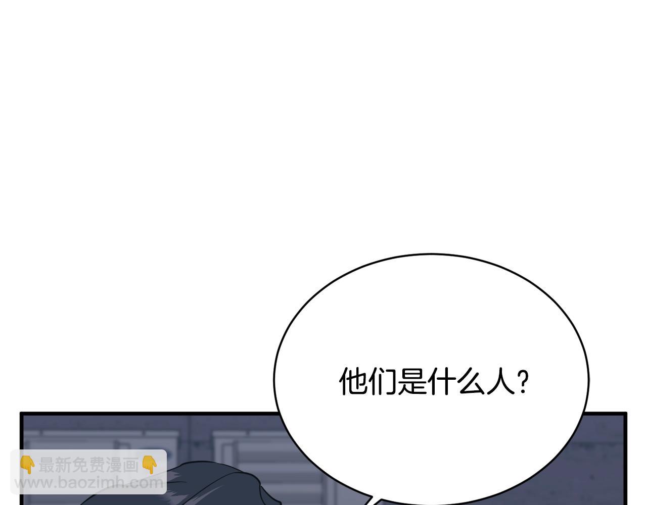 第149话 再会高垣126
