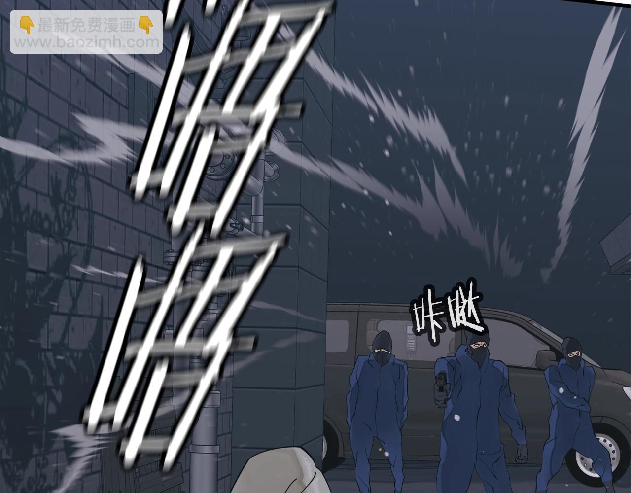 第149话 再会高垣134