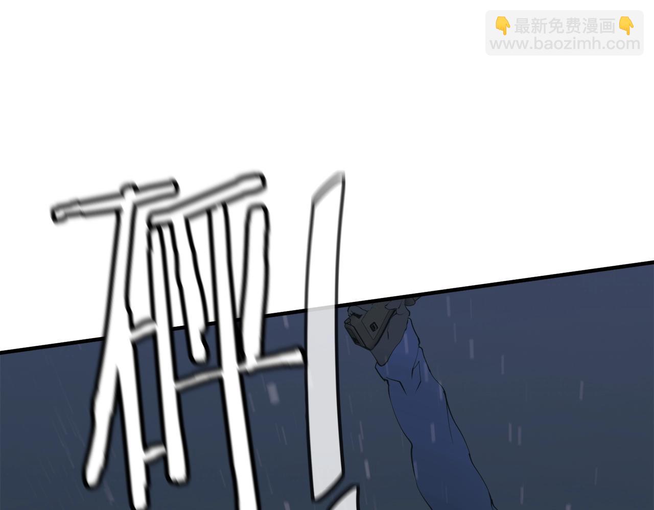 第149话 再会高垣137