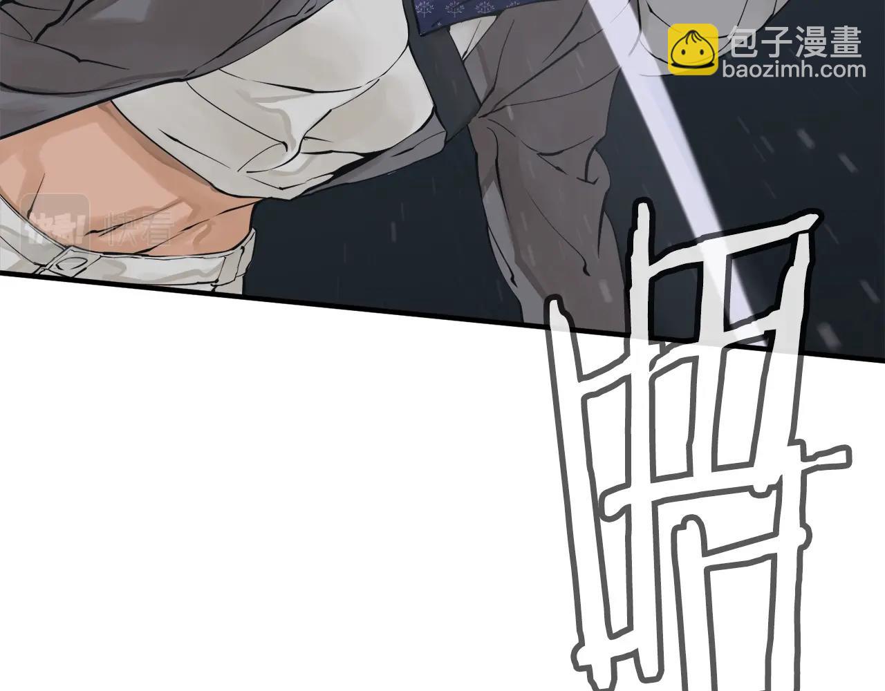 第149话 再会高垣142