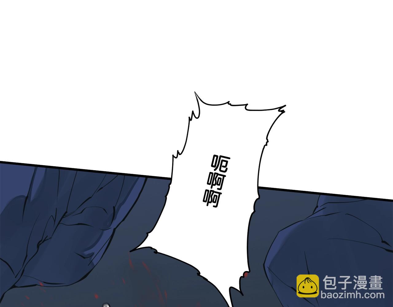 第149话 再会高垣144