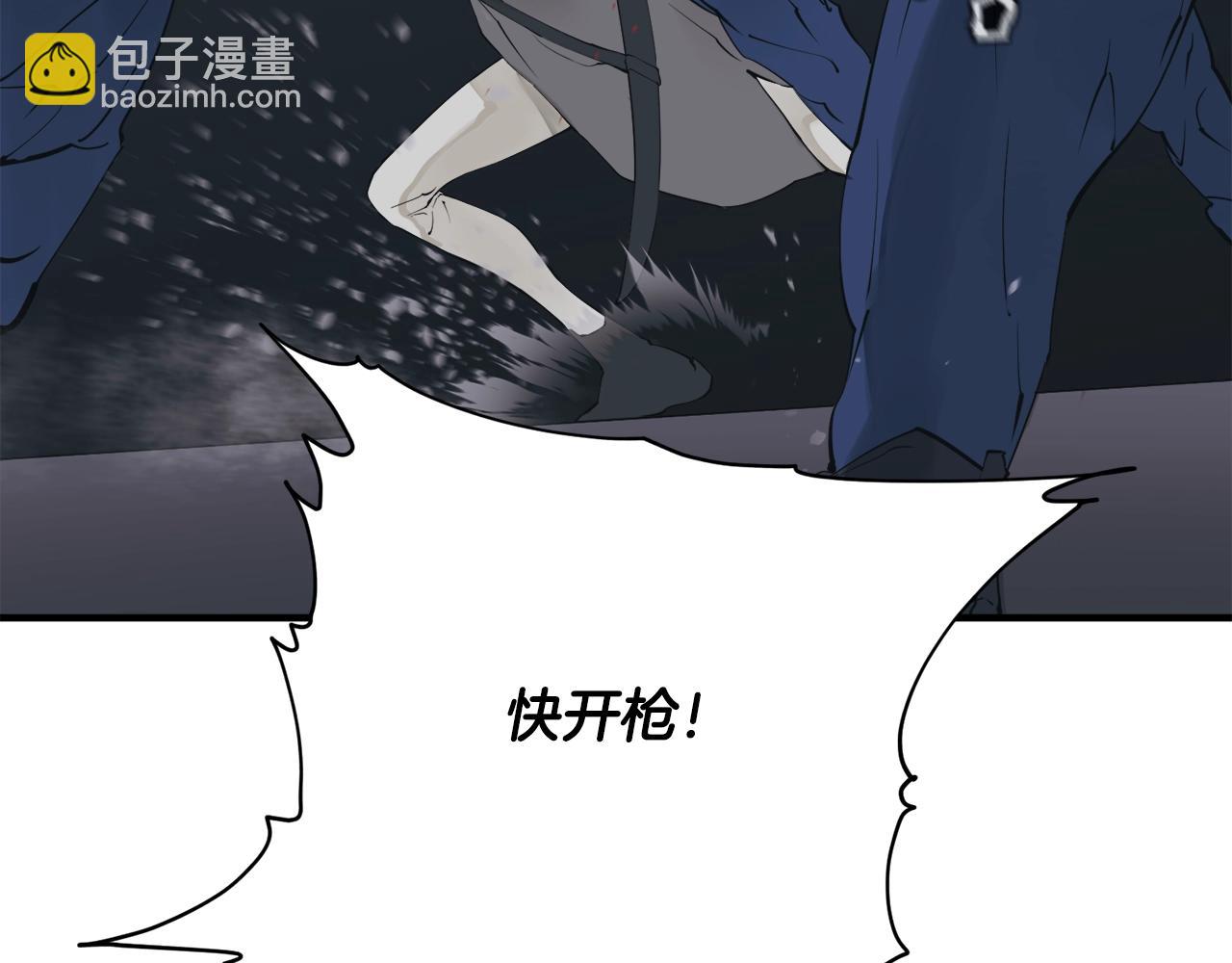 第149话 再会高垣146