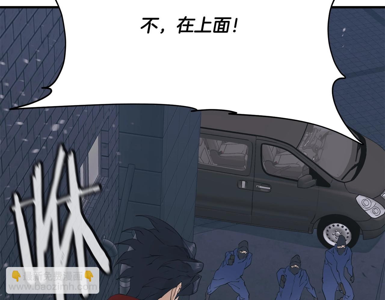 第149话 再会高垣149