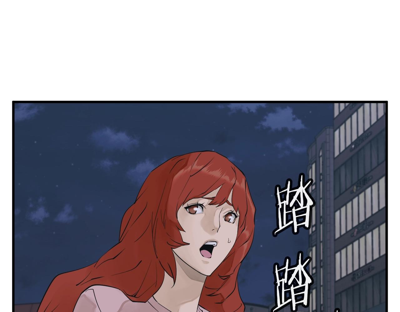 第149话 再会高垣175