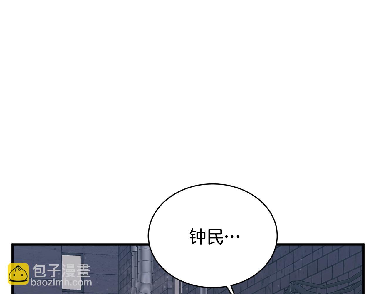 第149话 再会高垣178