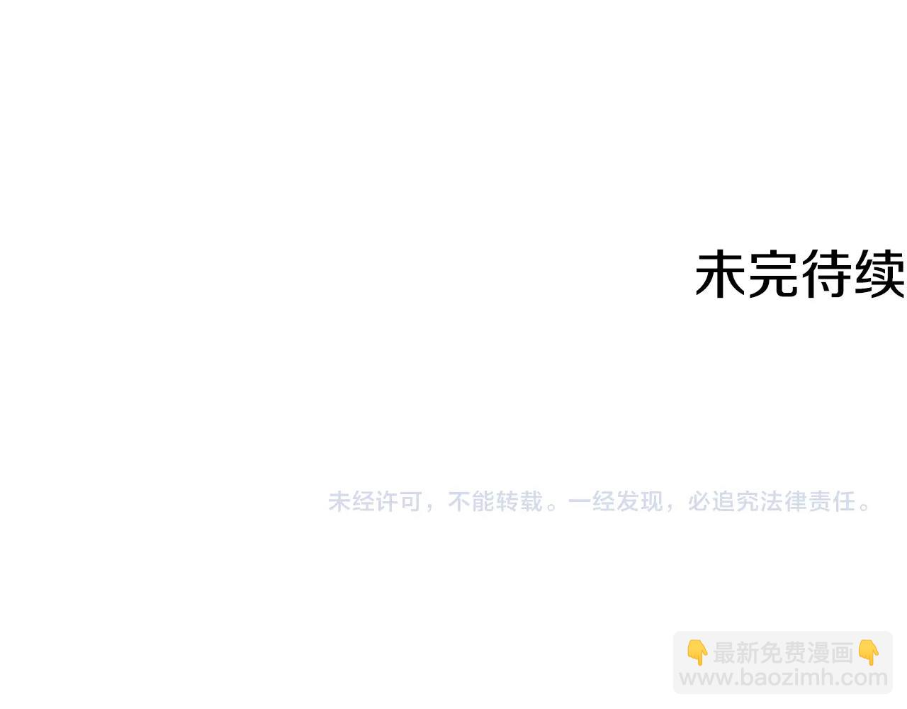 第149话 再会高垣187
