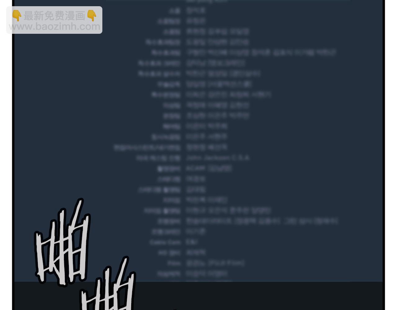 第149话 再会高垣33