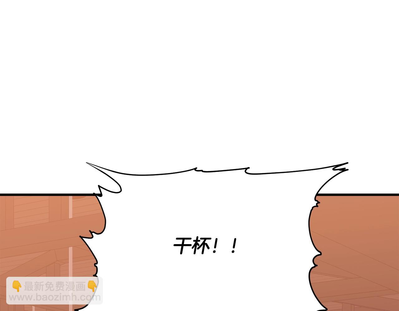 第149话 再会高垣59