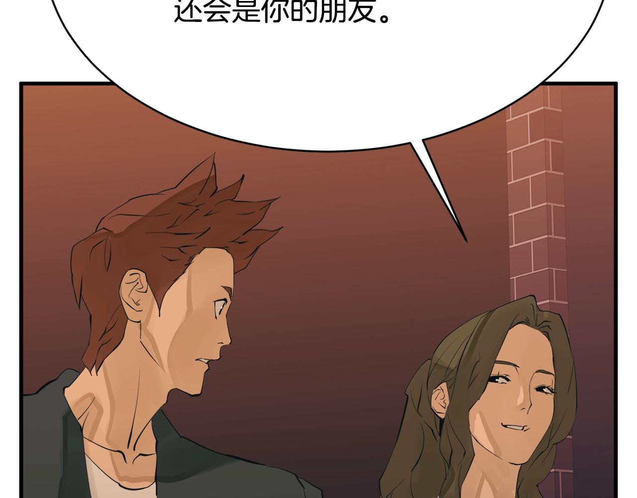 第149话 再会高垣70