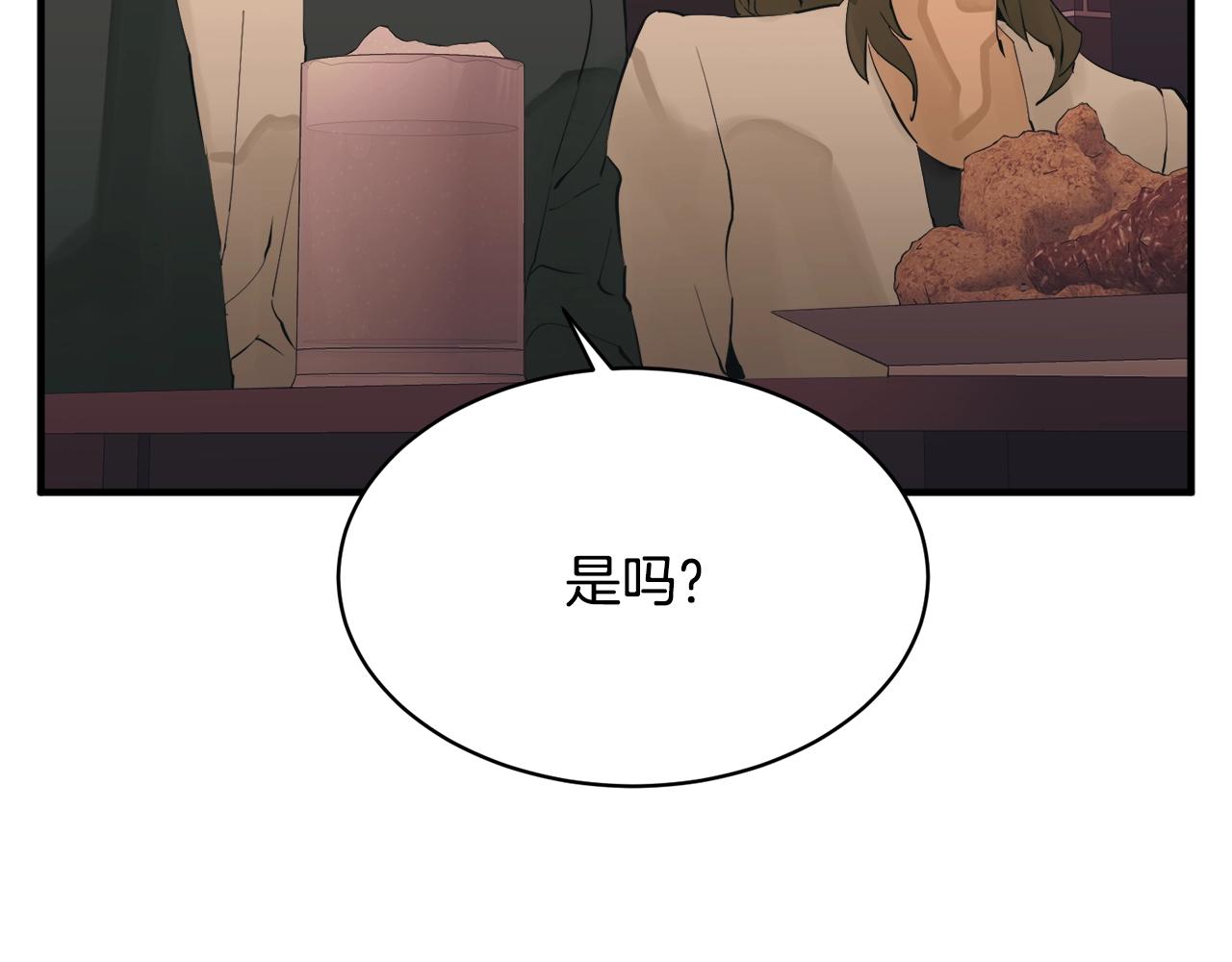 第149话 再会高垣71