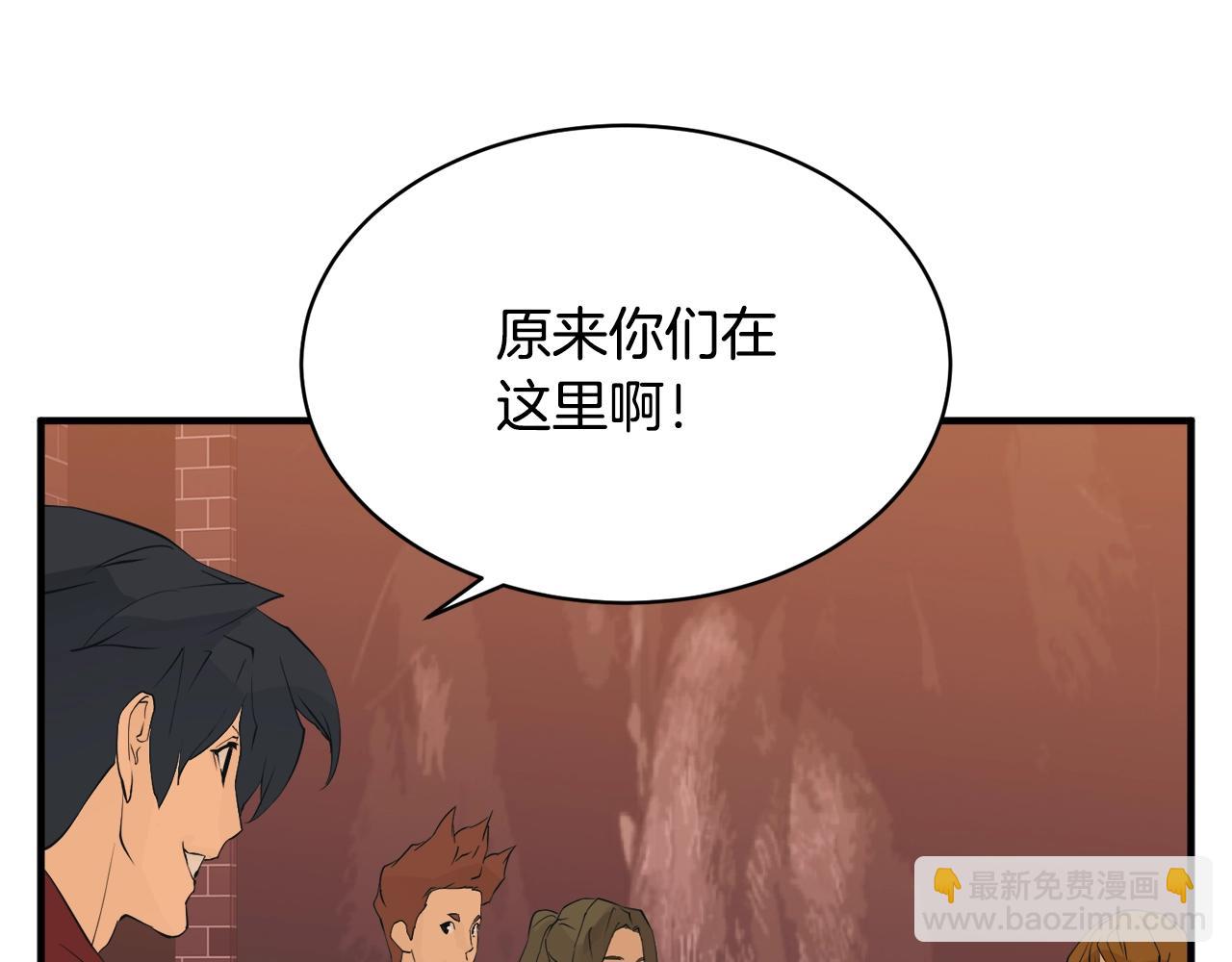 第149话 再会高垣76
