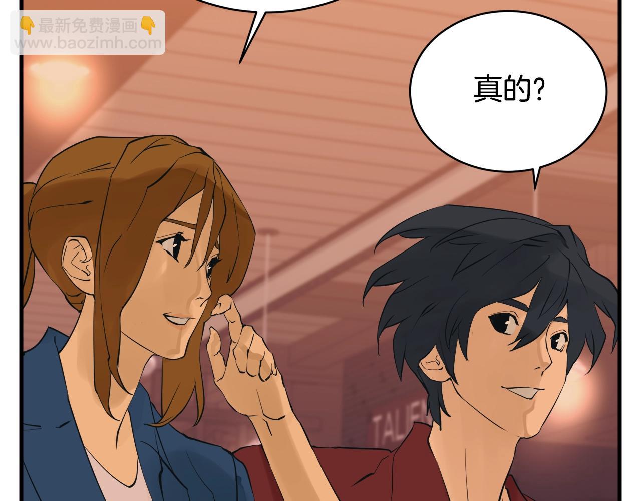 第149话 再会高垣84