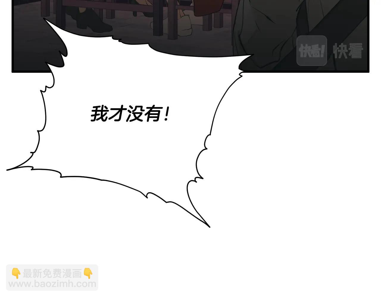 第149话 再会高垣89