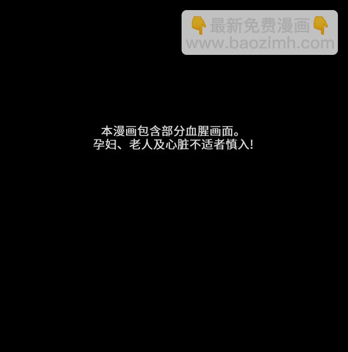 第1话1