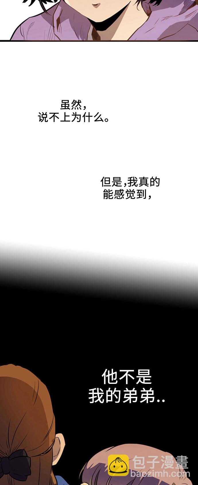 第1话14