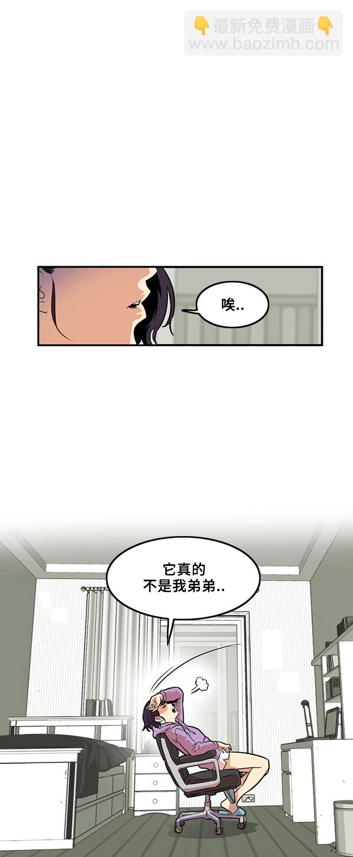 第1话18