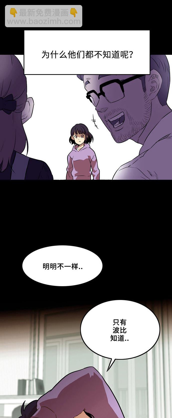 第1话20