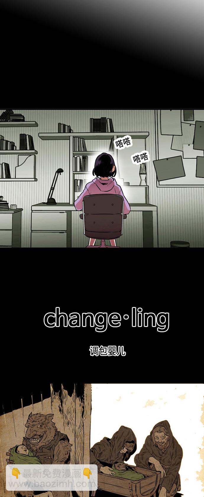 第1话25