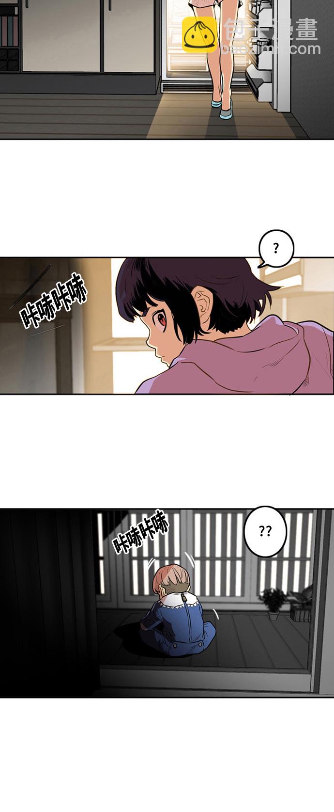 第1话32