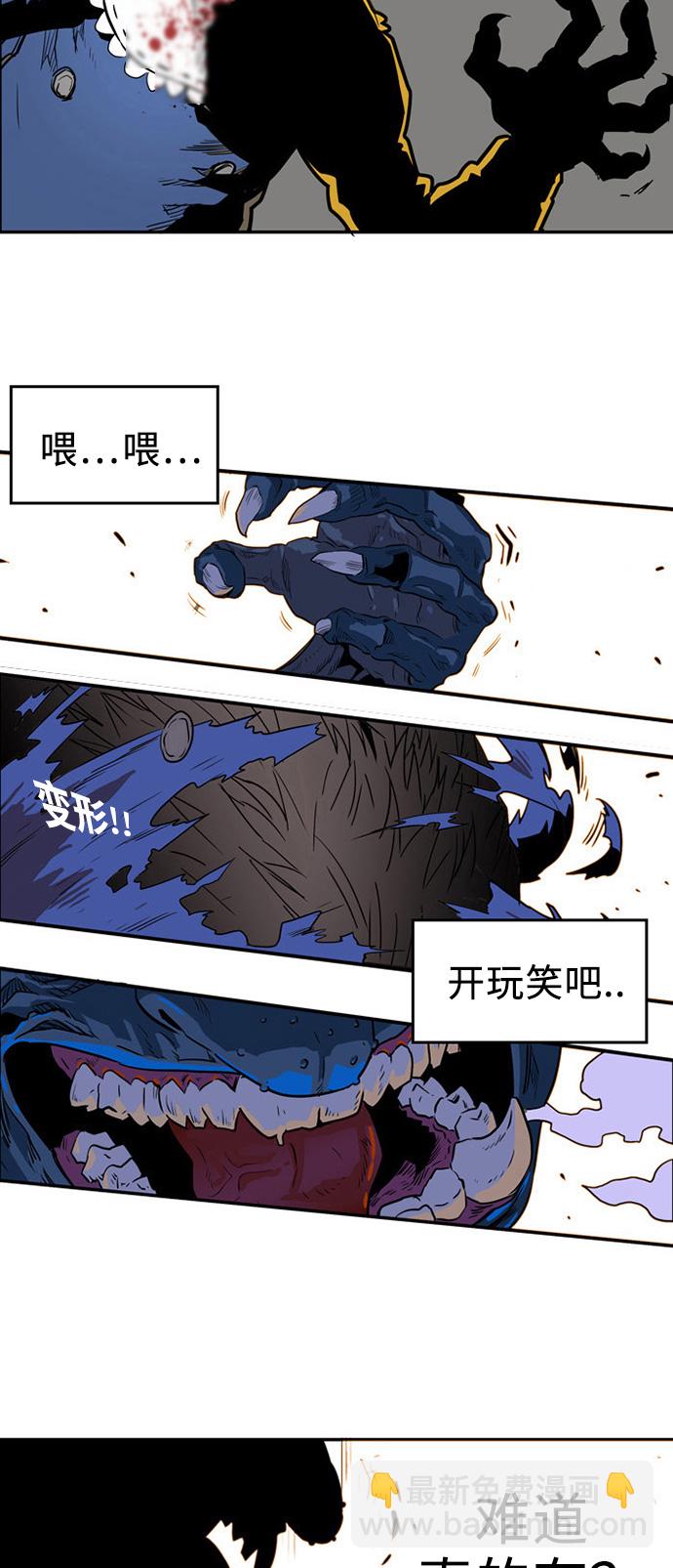 第1话39