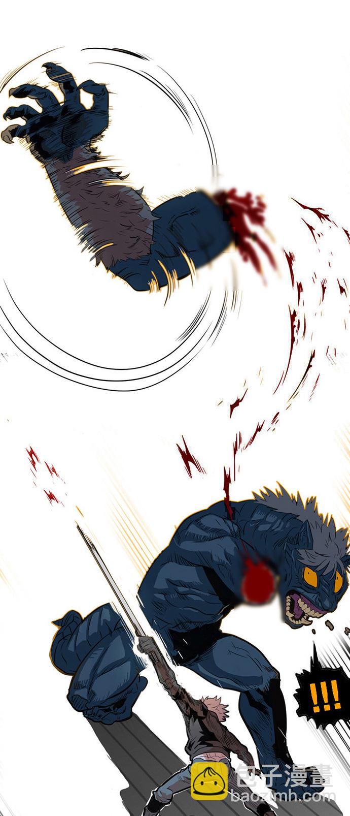 第1话44