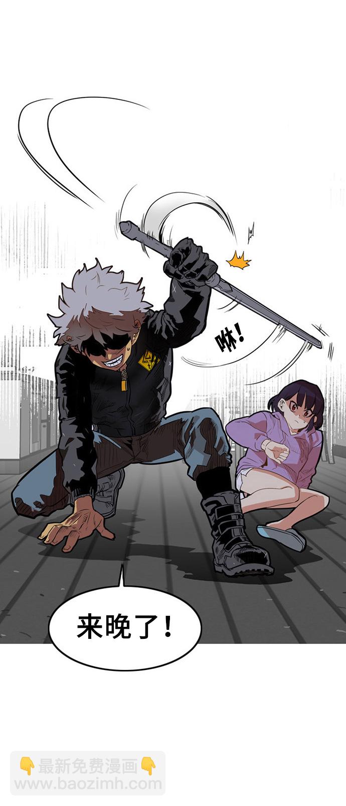 第1话46