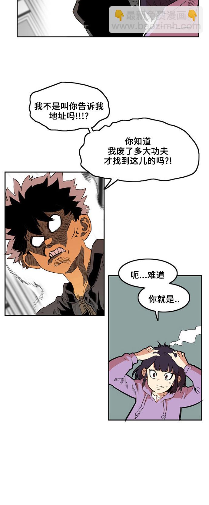 第1话52