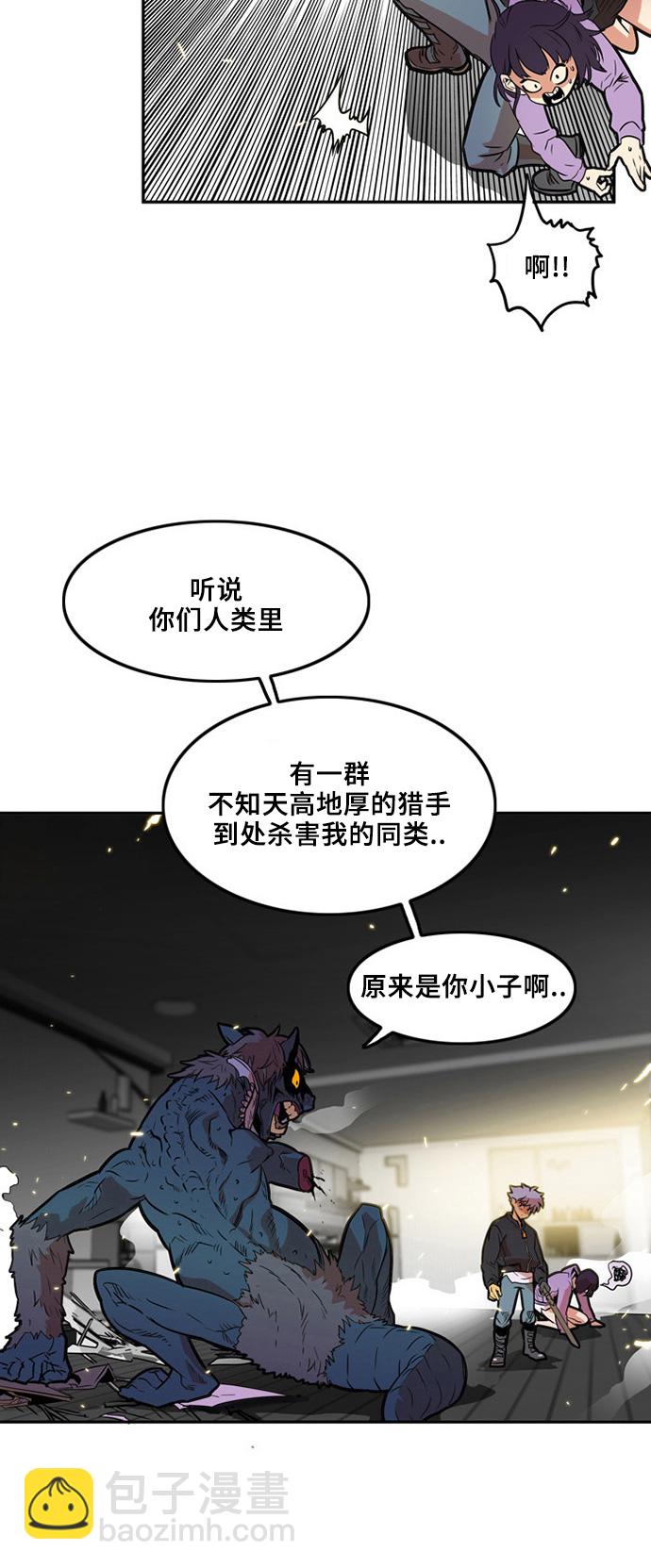第1话55