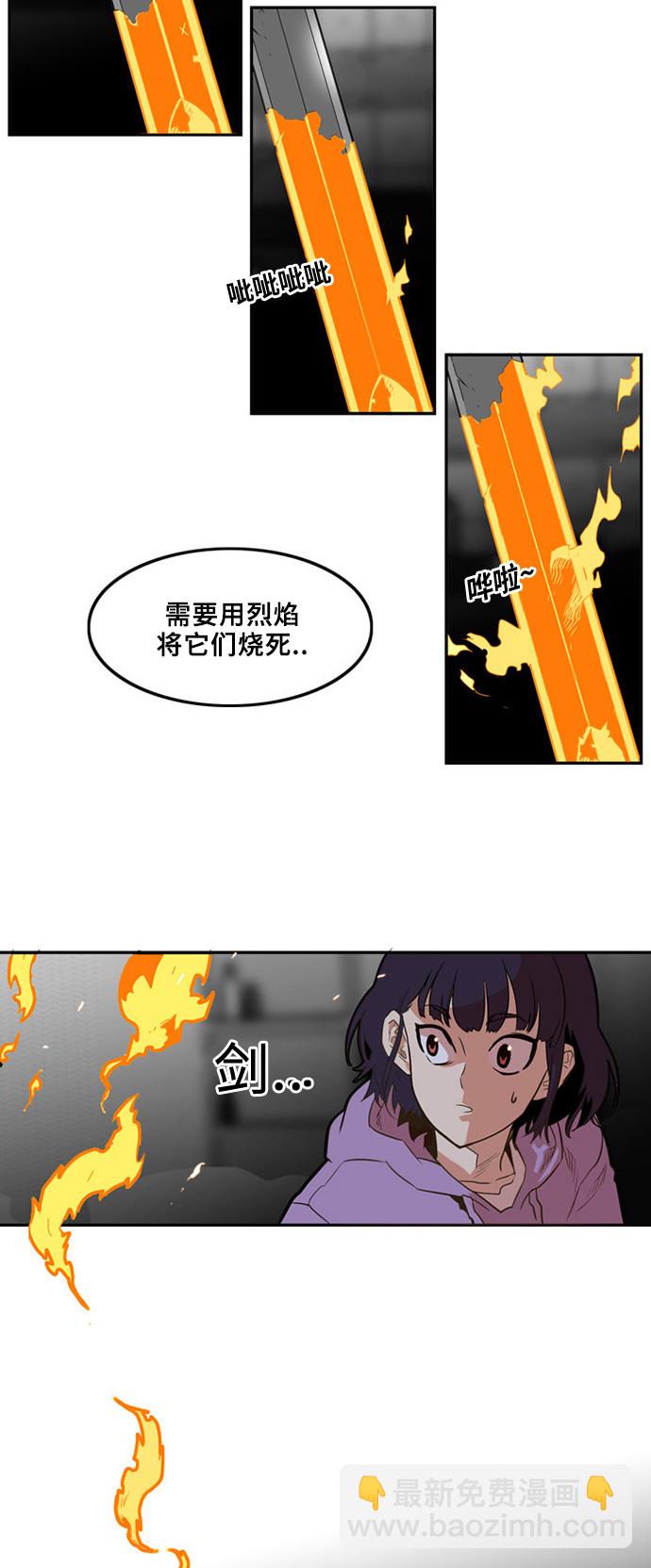 第1话60