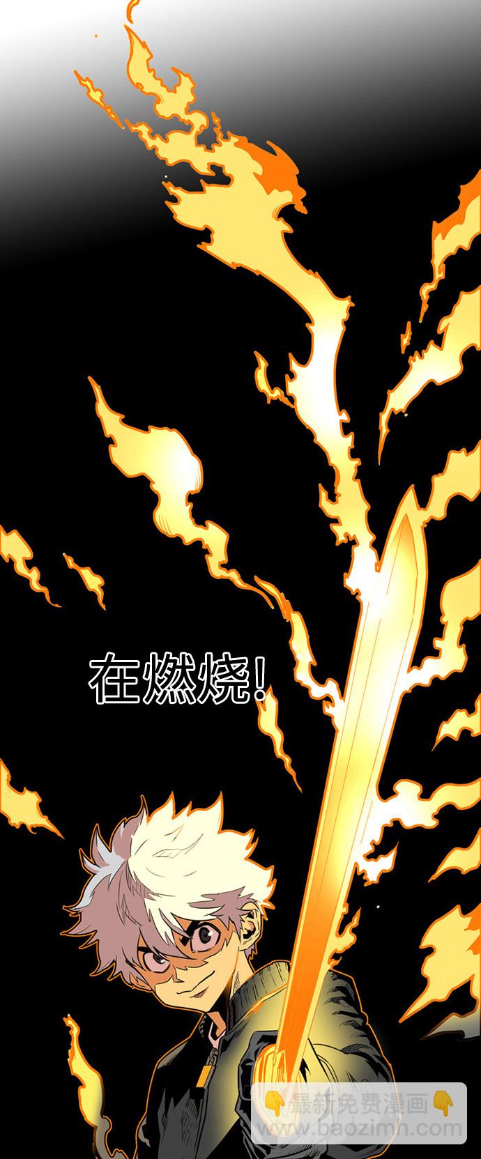 第1话61