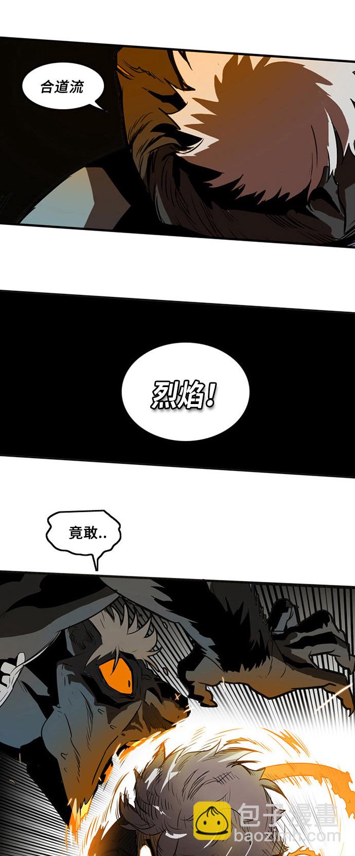 第1话65