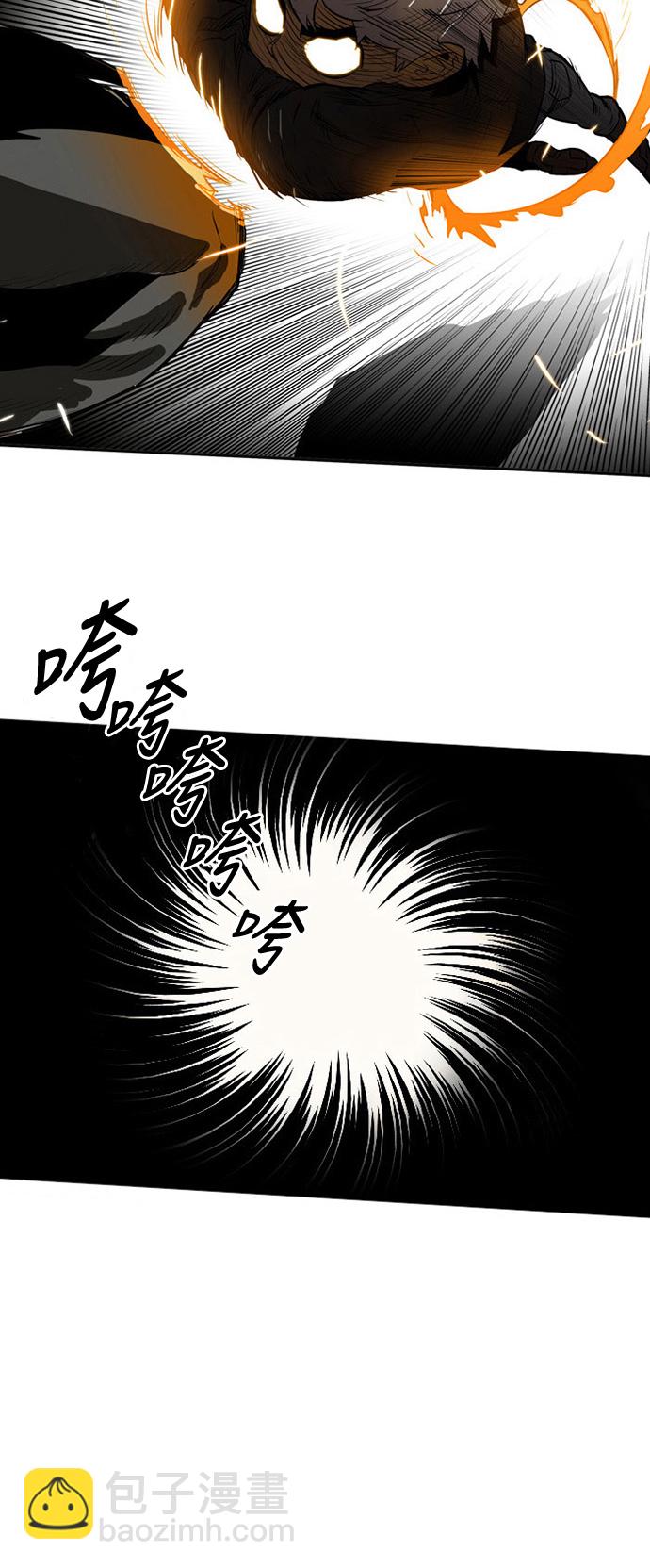 第1话66