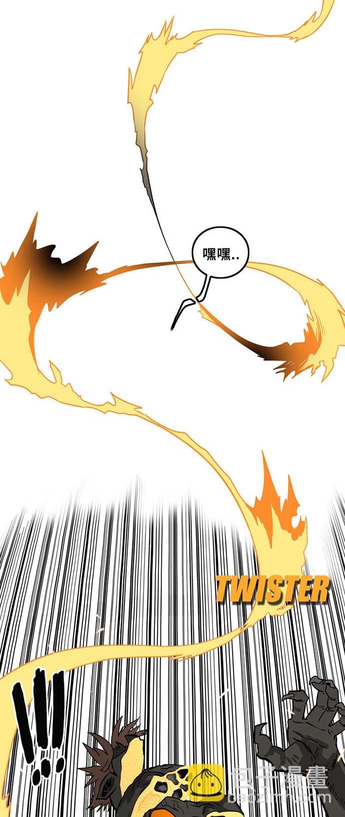 第1话68