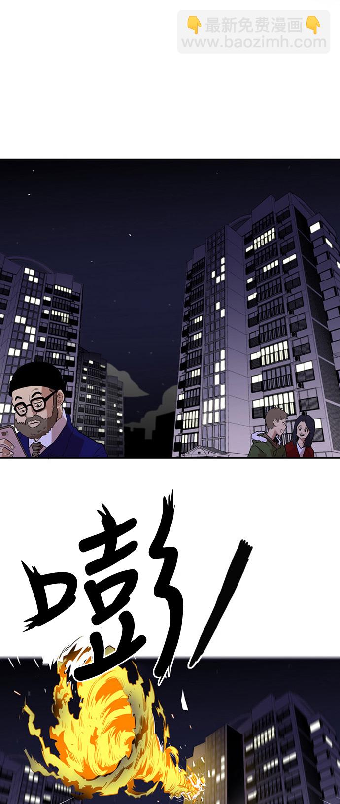 第1话73