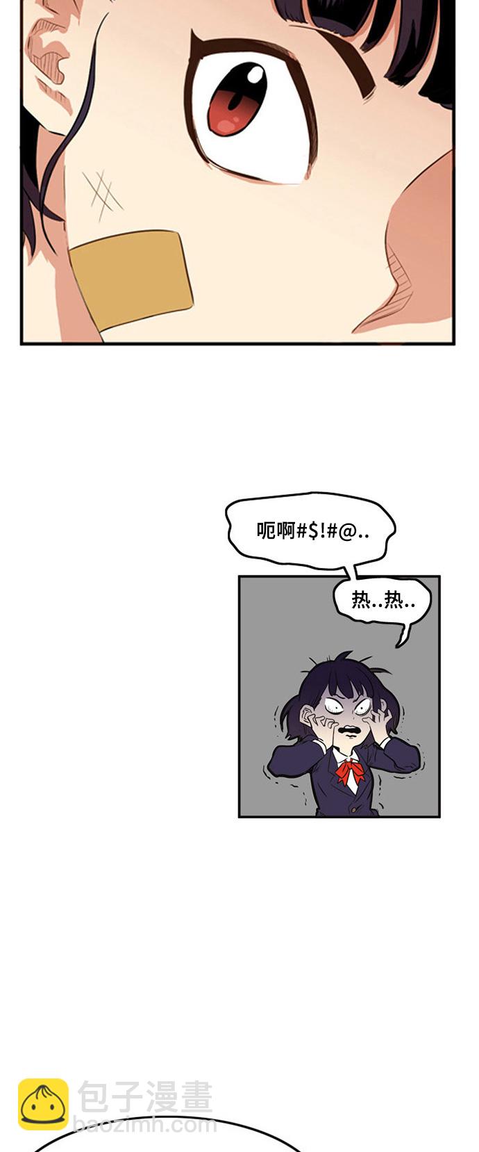 第1话83