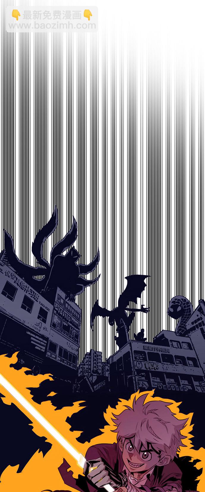 第1话85